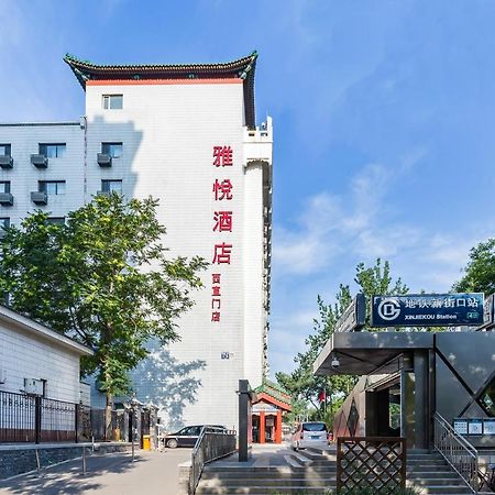 Joy Inn & Suites Beijing Exterior foto