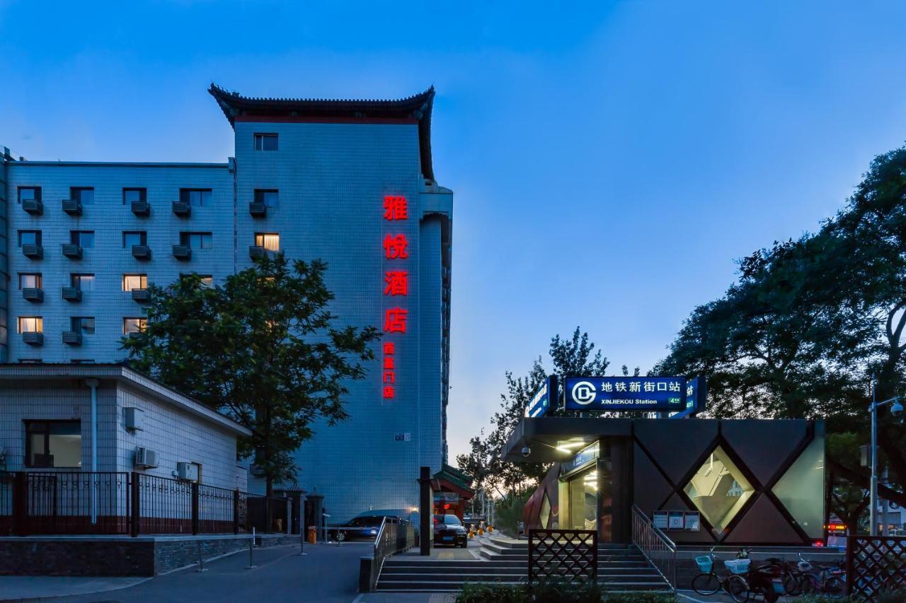 Joy Inn & Suites Beijing Exterior foto