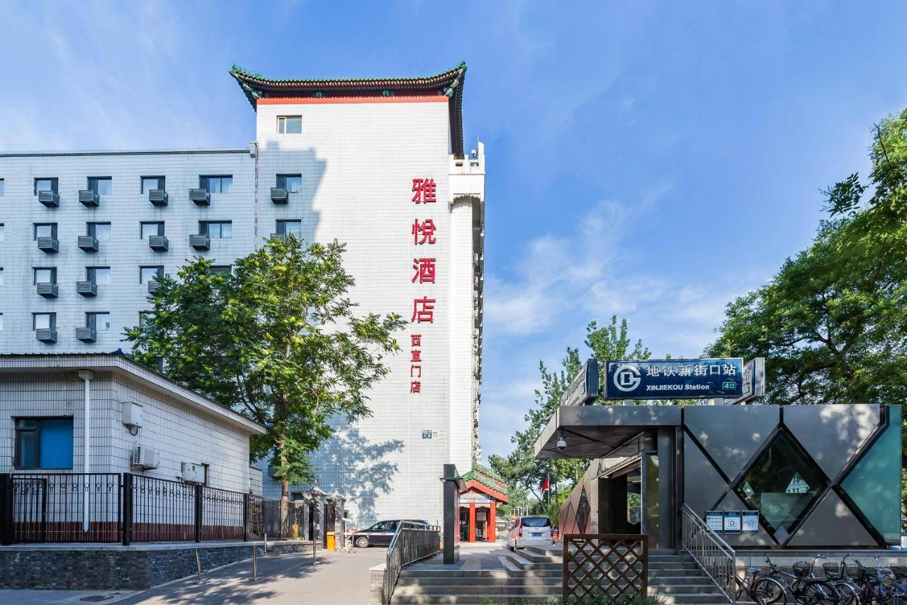 Joy Inn & Suites Beijing Exterior foto
