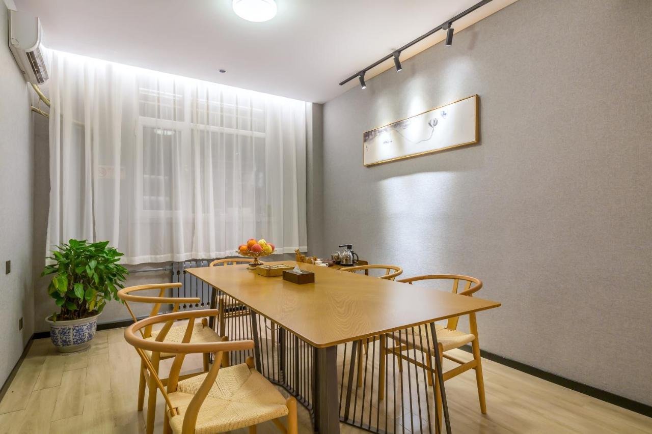 Joy Inn & Suites Beijing Exterior foto